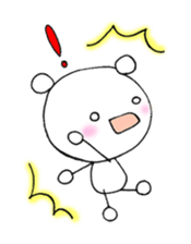 A word of the KUMAPI sticker #1828253