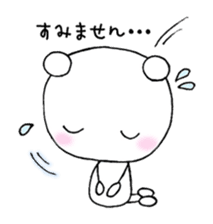 A word of the KUMAPI sticker #1828255