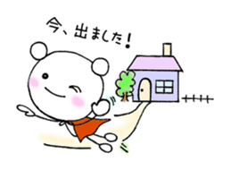 A word of the KUMAPI sticker #1828257