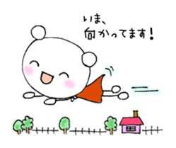 A word of the KUMAPI sticker #1828258