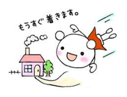 A word of the KUMAPI sticker #1828259