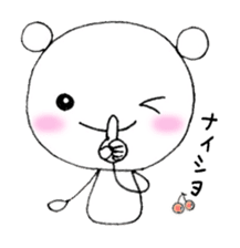 A word of the KUMAPI sticker #1828261