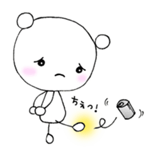 A word of the KUMAPI sticker #1828262