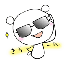 A word of the KUMAPI sticker #1828265