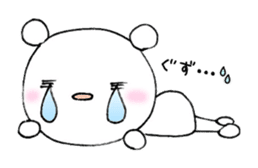 A word of the KUMAPI sticker #1828266