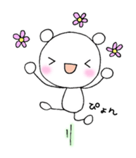 A word of the KUMAPI sticker #1828270