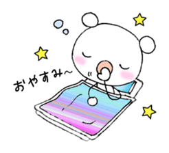 A word of the KUMAPI sticker #1828274