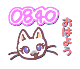 Pager cord of the 90's in Japan sticker #1828361