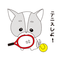 Tennis Momo sticker #1828442