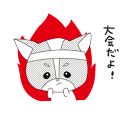 Tennis Momo sticker #1828443