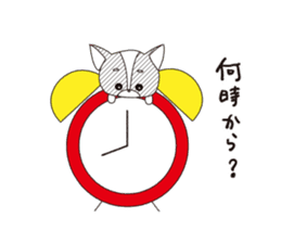 Tennis Momo sticker #1828444