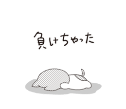 Tennis Momo sticker #1828446