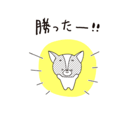 Tennis Momo sticker #1828447