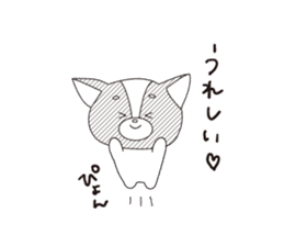Tennis Momo sticker #1828448
