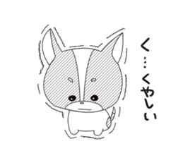 Tennis Momo sticker #1828450