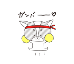 Tennis Momo sticker #1828452