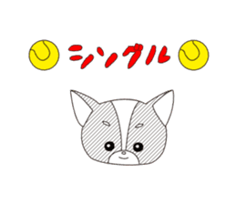 Tennis Momo sticker #1828453