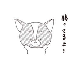 Tennis Momo sticker #1828456