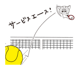 Tennis Momo sticker #1828461