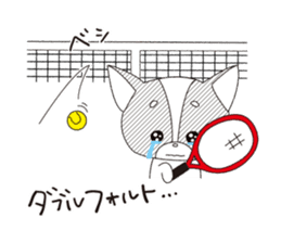 Tennis Momo sticker #1828462