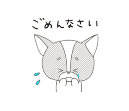 Tennis Momo sticker #1828463