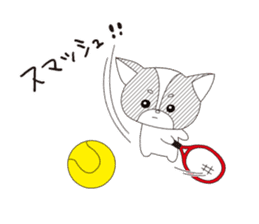 Tennis Momo sticker #1828464