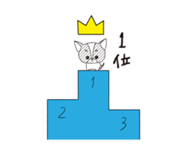 Tennis Momo sticker #1828466