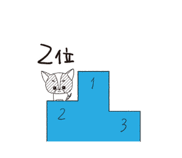 Tennis Momo sticker #1828467