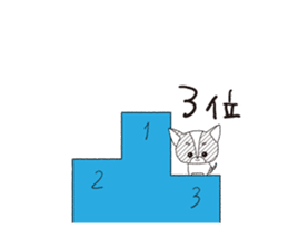 Tennis Momo sticker #1828468