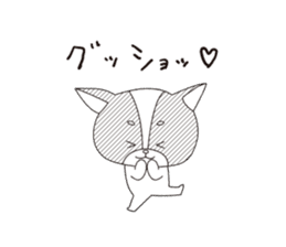 Tennis Momo sticker #1828471
