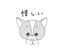 Tennis Momo sticker #1828472