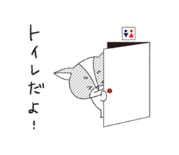 Tennis Momo sticker #1828473