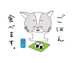 Tennis Momo sticker #1828474