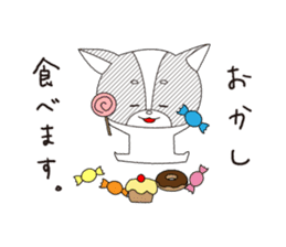 Tennis Momo sticker #1828475