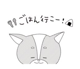 Tennis Momo sticker #1828476