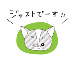 Tennis Momo sticker #1828477