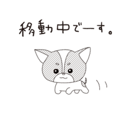 Tennis Momo sticker #1828479