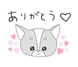 Tennis Momo sticker #1828480