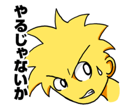 chuni-man sticker #1828616