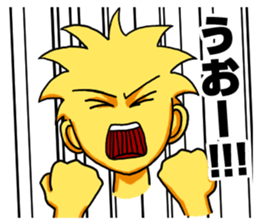 chuni-man sticker #1828620