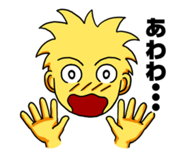 chuni-man sticker #1828631