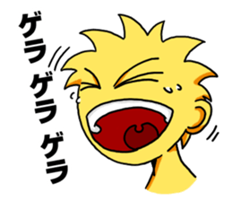 chuni-man sticker #1828638