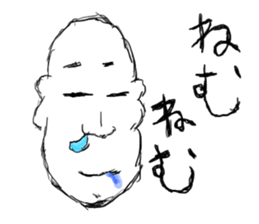 doodling part27 sticker sticker #1828992