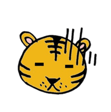 Tiger's Sticker sticker #1829104