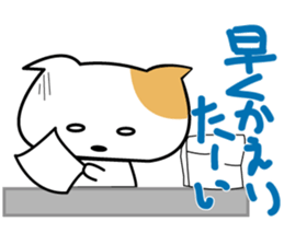 The troubled cat.   Cute sticker. sticker #1829142