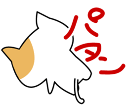 The troubled cat.   Cute sticker. sticker #1829151