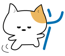 The troubled cat.   Cute sticker. sticker #1829154