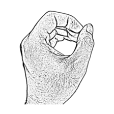 Hand no letter version of the drawing sticker #1829420