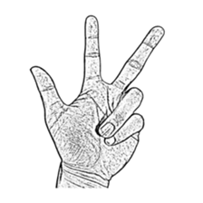 Hand no letter version of the drawing sticker #1829436