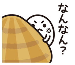 Very local sticker "Hamayan". sticker #1829482